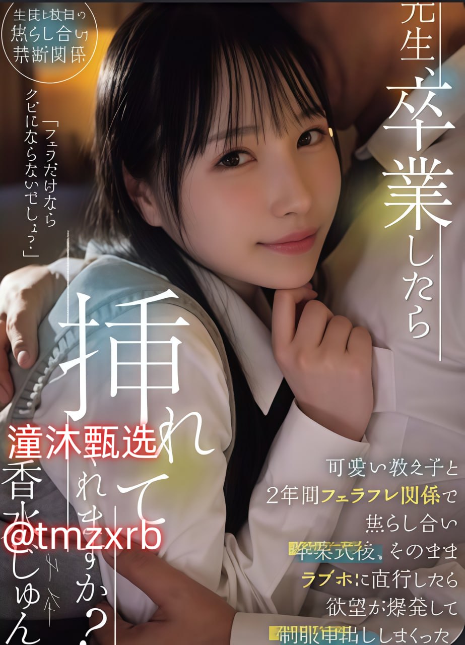S1ガールズコレクションシリーズ_午夜新视觉影院6080_BD国语高清手机免费观看